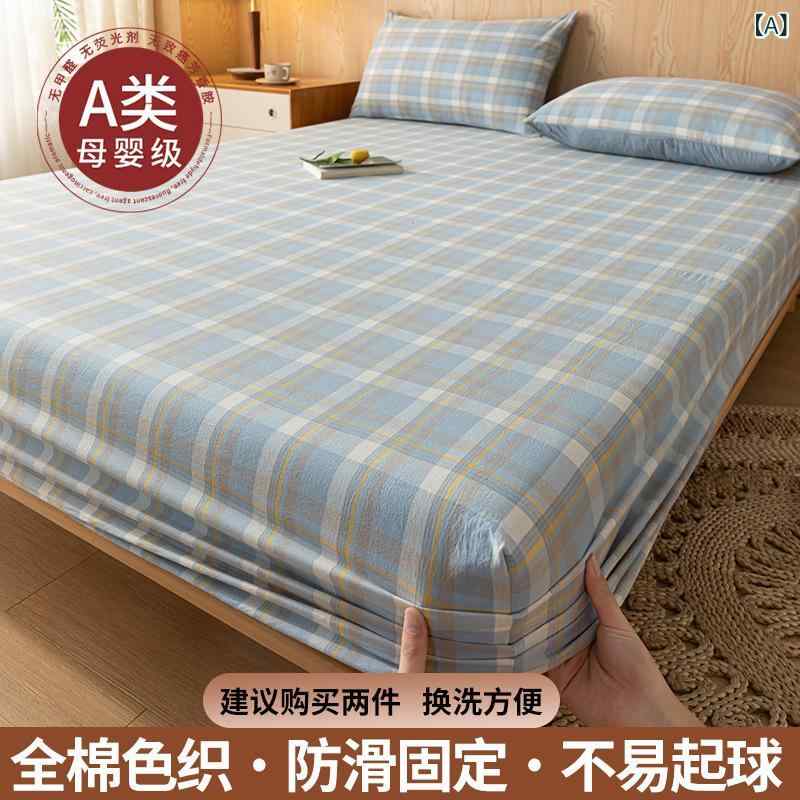 ベッドパッド 純綿 防塵カバー 抗菌 防ダニ 伸縮性 フィット 5-28cm 厚さ対応 シングル ダブル サイズ 現代シンプル 湖ブルー ミルクホ..
