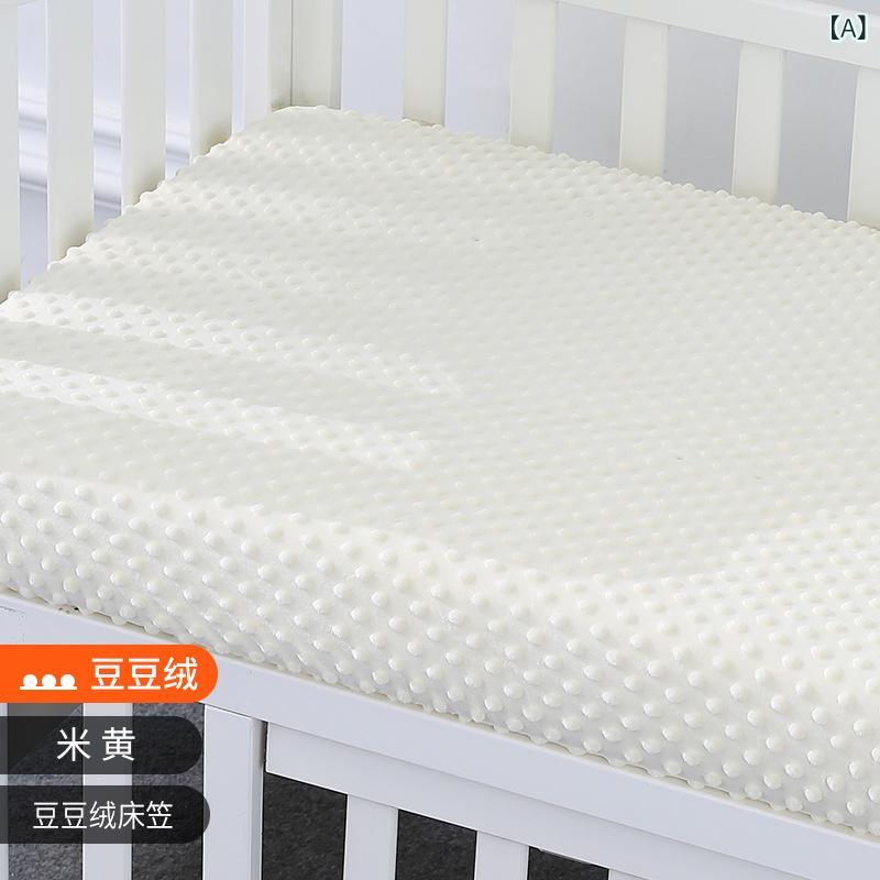 ベビー ベッドカバー 秋冬 加厚 保暖 子供用 赤ちゃん用 ベッドシーツ 磨毛 豆豆绒...