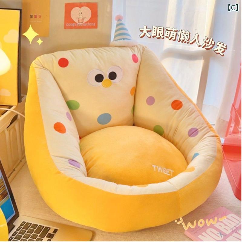 子供用 座布団 抱き枕 クッション 床座 窓辺用 ラウンジ ソファ かわいい 柄 座墩 子供部屋 座り心地 良い クッション性 高い PP綿 填充 現代 シンプル スタイル 軽量 快適 座り ピロー 子供 ラウンジ クッション 窓辺 座り 座布団 クッシ 3