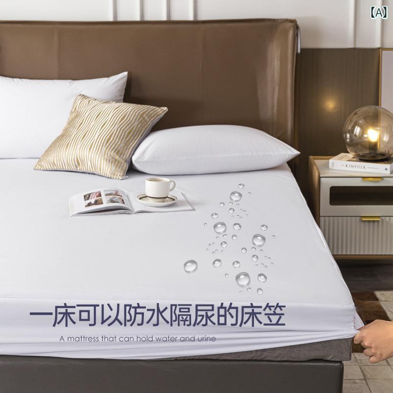 Rakuten - ベッドパッド 防水 洗濯機対応 無地 ベッドメイク 尿漏れ防止 保護カバー 枕カバー付き 化繊素材 活性染色 斜紋織り 北欧スタイル シングル ダブル クイーン キング グレー グリーン ピンク ネイビー ベージュ アイボリー 通年使用 軽量 伸縮性 吸