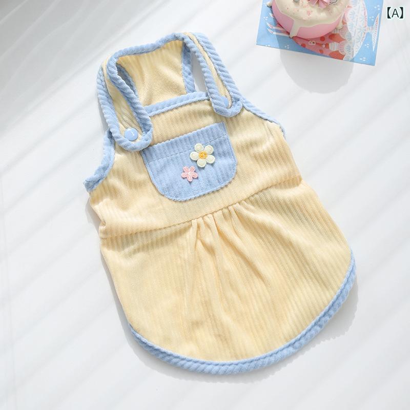 ペット服 猫用 犬用 春夏 薄手 背心 スカート 背広スカート 防毛抜け 接触冷感 綿素材 軽量 伸縮性 黄色 橘色 かわいい 花柄 カジュアル 室内着 アウトドア 汎用 幼猫 テディ ビション フレンドリー 日常使い 吸湿速乾 通気性 柔らかい ユニセ