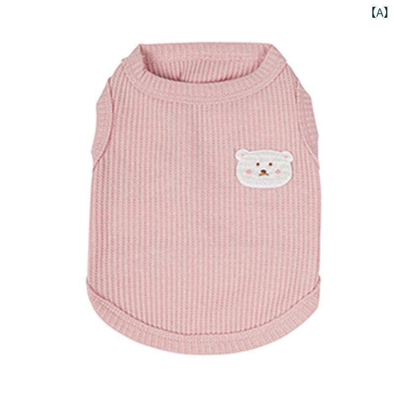 ペット服 犬用 背心 小型犬 テディ ビションプードル ワッフル柄 夏用 薄手 通気性 ポリエステル かわいい ピンク グリーン グレー ベージュ 軽量 涼しい カジュアル 室内用 アウトドア