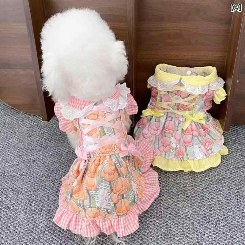 ペット用 犬猫 春夏 薄手 プリンセスドレス かわいい ウサギモチーフ ふんわり ロリータ風 小型犬 テディ ビションプードル 粉色 イエロー スカート 綿混 軽量 通気性 吸湿速乾 部屋着 アウトドア 普段使い
