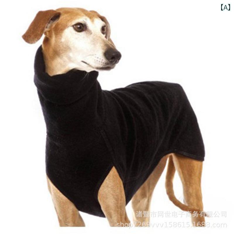 犬用服 犬服 ペットウェア ゴールデンレトリバー 犬毛 フリース素材 純色 ユニセックス バックスタイル バックパック風 軽量 暖か 伸縮性 通年 普段使い 散歩用 アウトドア ブラック ライトグレー ブラウン グリーン ワインレッド ネイビー ダークグ