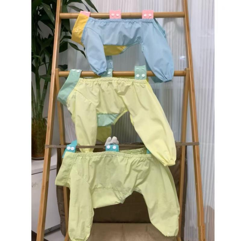 小型犬 四脚服 防塵パンツ 春夏 防汚 防虫 軽量 ポリエステル ブルー グリーン 背中丈24cm 29cm 34cm 39cm 44cm 散歩用 保護 伸縮性 通気性 ペットウェア 屋外活動 かわいい 室内外対応