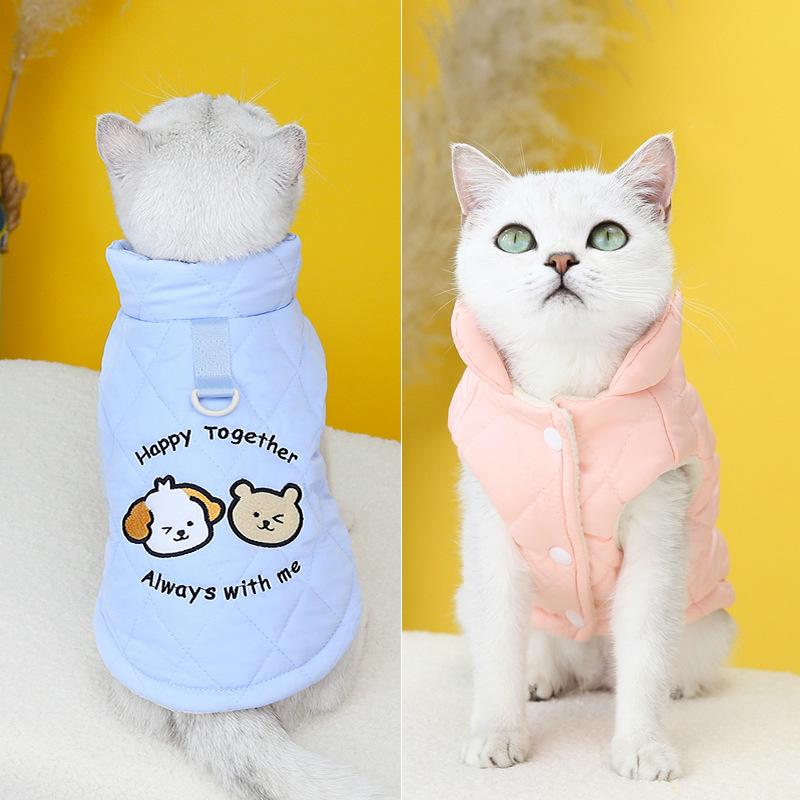 猫 服装 コットン 背心 猫用 秋冬 コットン ジャケット ユニセックス ペット 服 コットン 素材 軽量 暖か かわいい デザイン 天藍 色 黄 色 ピンク 色 休闲 スタイル S M L XL XXL サイズ