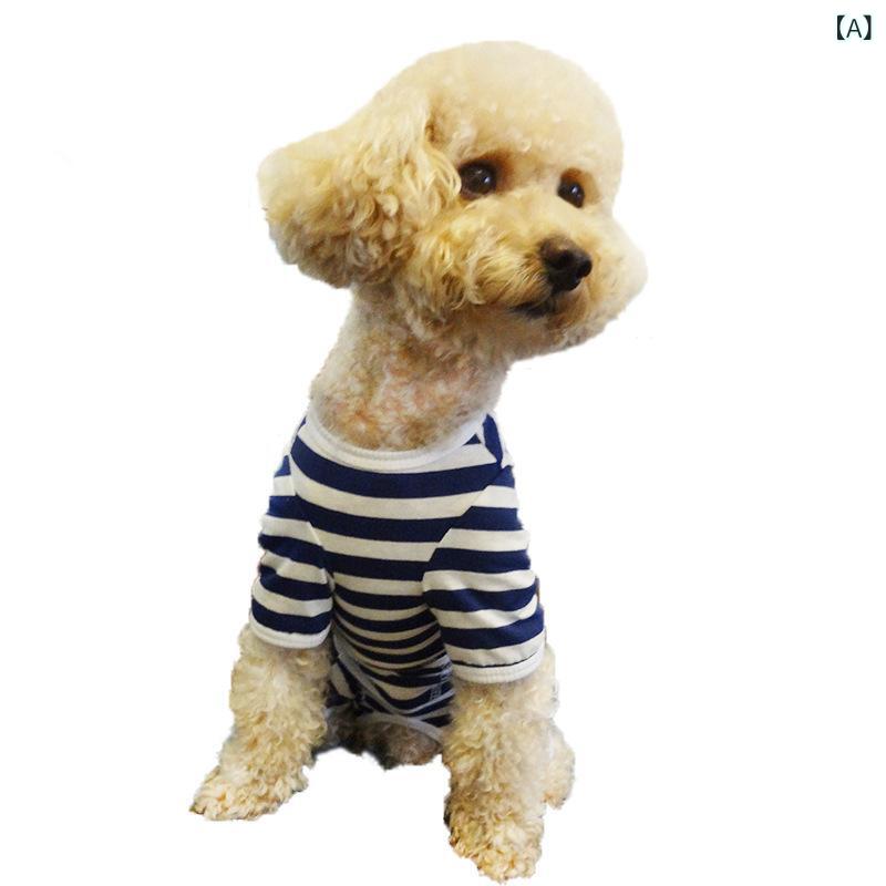 春夏 ペット 服 犬用 ユニセックス 泰迪 ビション 腹巻き 保護 透気性 条紋 四脚衣 綿素材 軽量 柔らか 回復期 術後 断乳 去勢 夏 秋 犬服 かわいい 柄 ブルー ホワイト ピンク ブラック
