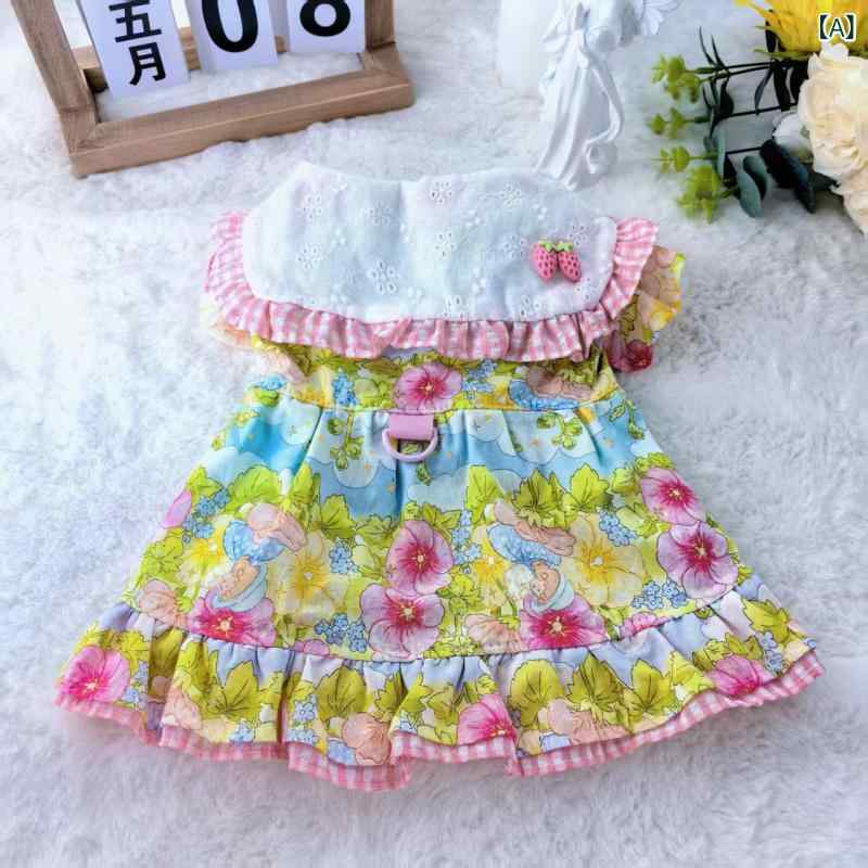 ペット服 ユニセックス 春夏 かわいい 蓬蓬スカート プリンセスドレス 犬猫用 小型犬 テディ犬 ポロシャツ風 軽量 ポリエステル ピンク グリーン 花柄 フリル かわいいスタイル 日常着