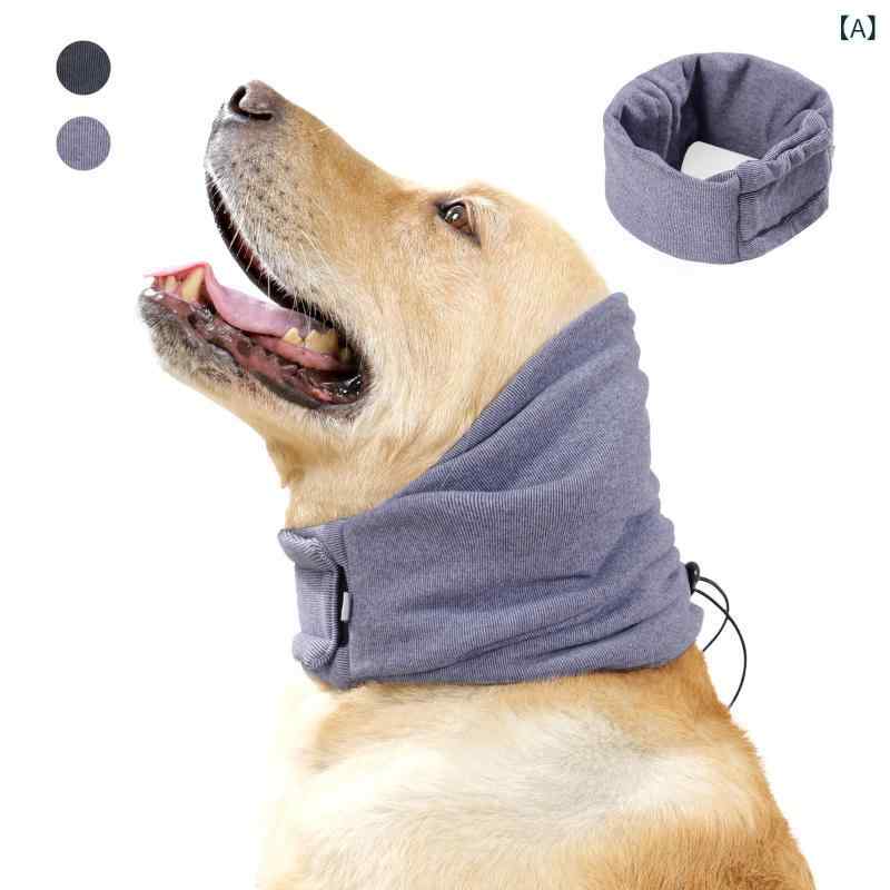 犬用 安抚 頭套 ペット 鎮静 グッズ 犬用 調整可能 頭囲 ヘッドカバー 犬用 感情 安定 アイテム 犬用 多機能 アクセサリー 犬用 雨季 対応 グッズ ポリエステル 素材 軽量 快適 フィット グレー 紫 赤 耳カバー 付き 犬用 ストレス 軽減