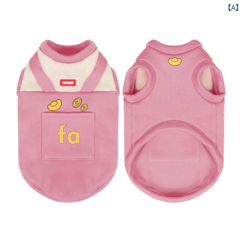 ペット服 猫用 ユニセックス 秋冬 フード付き スウェット 保暖 防風 裏地 ウサギ毛フリース かわいい カードプリント フェイクツーピース ピンク 赤 ブラウン パープル コットン混 軽量 伸縮性 普段使い 室内着