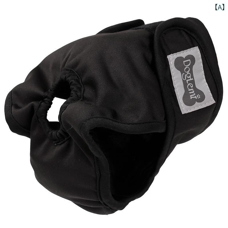 ペット用 メス犬 生理パンツ 透気性 衛生尿パンツ 発情期 防護 犬用 インナー 涤纶素材 軽量 快適 フィット カジュアル ブラック ピンク ベージュ XS S M L XL(x5)