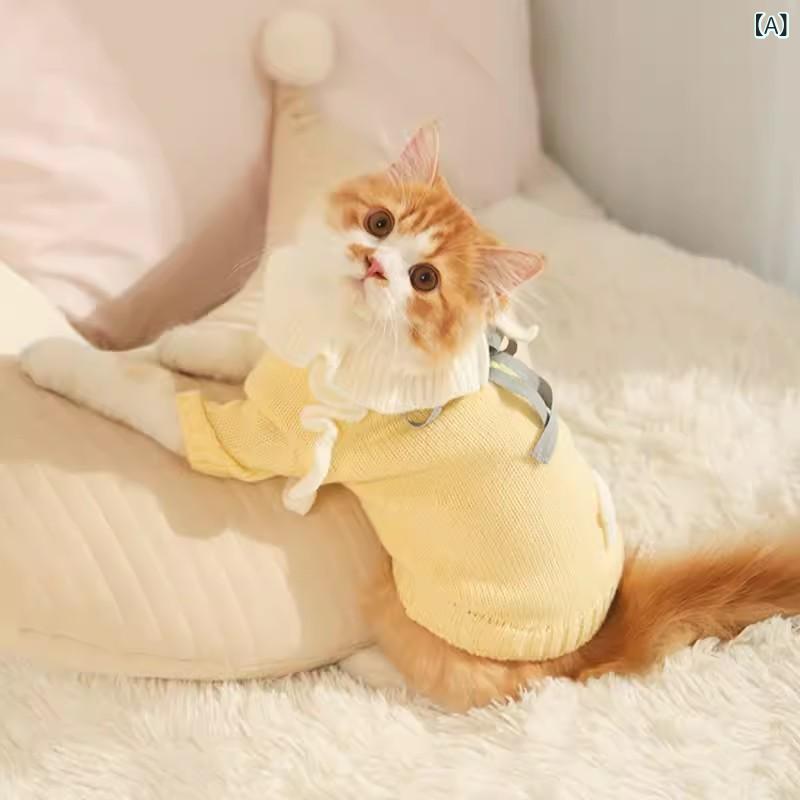 ペット 毛衣 秋冬 暖か 防風 不抜け毛 布団柄 グラデーション 猫 犬 かわいい 黄色 星柄 セーター ニット トップス 室内着 暖房不要 軽量 ポリエステル 伸縮性 ユニセックス 遊び着 散歩着
