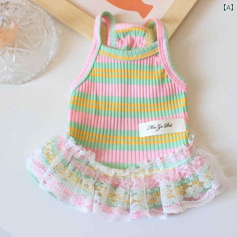 ペット 服 犬猫用 プリンセスドレス 小型犬 ビションフリーゼ テディベア 背心スカート 春夏 薄手 綿素材 かわいい ピンク ブルー グリーン レース ストライプ 軽量 通気性 女の子 男の子 ユニセックス ファッション プリンセス風 日常着 ソフト