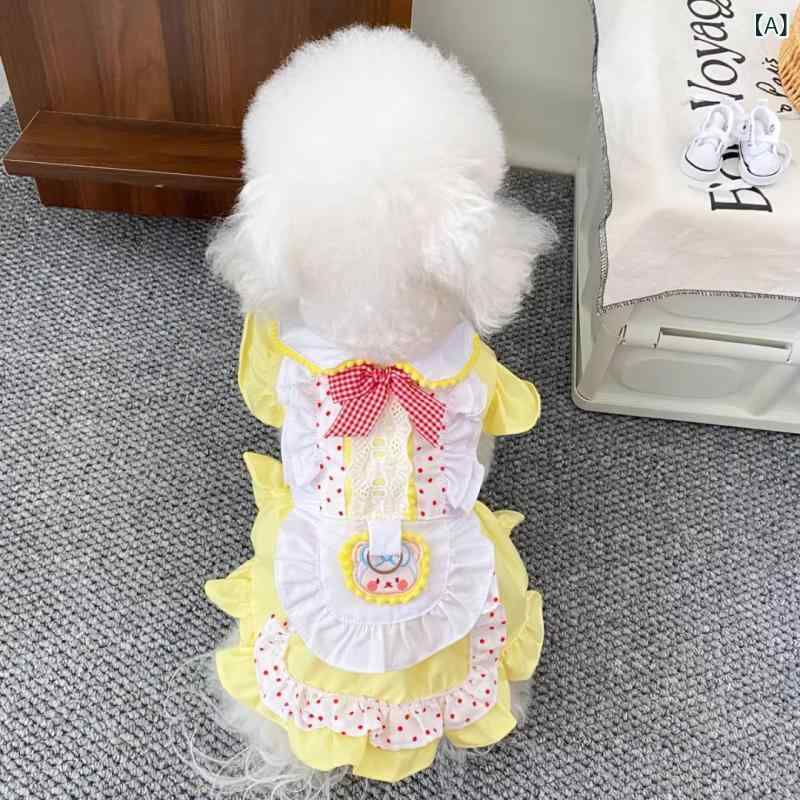 ペット服 猫 犬 ユニセックス プリンセスドレス ロリータ風 黄色 ゴールドエッジ ウサギモチーフ 小型犬用 テディベア ポリエステル 軽量 通気性 かわいい 春夏 プリンセススタイル ペットプリンセス 猫用ドレス 犬用スカート ゴールドトリム バニーモ
