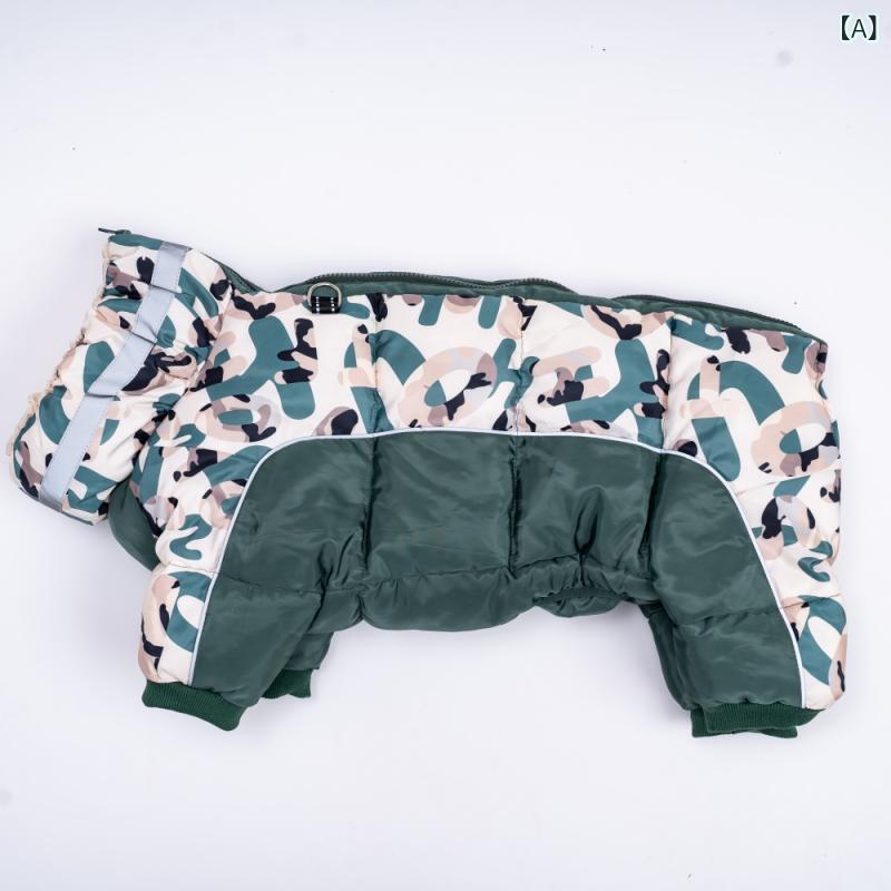 犬用 服 加厚 迷彩 連体 四脚 衣 秋冬 防水 綿服 ペット 服装 犬服 ユニセックス ポリエステル 素材 墨緑 紫 欧米 スタイル 防風 保暖 犬 屋外 着用 軽量 伸縮性 耐久性