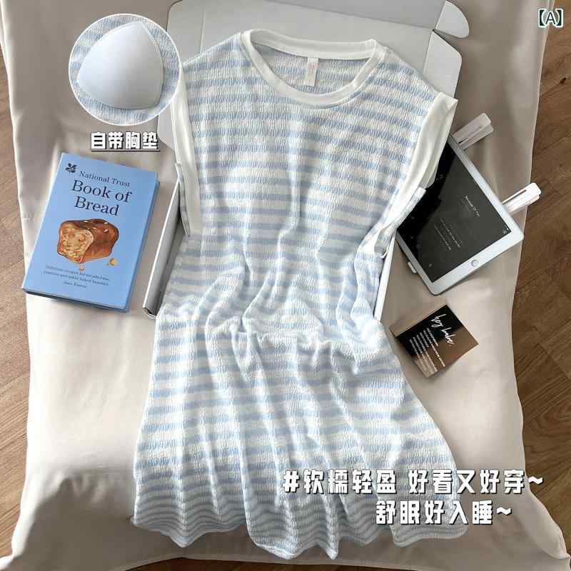 無袖 モダール コットン 接触冷感 ルームウェア 長め スリップ ドレス レディース 薄手 透気性 吸湿速乾 胸パッド 付き 丸首 ゆったり シルエット 夏 寝間着 インナー トップス 居家服 外出可 シンプル カジュアル スタイル 青 黒 白 カラー