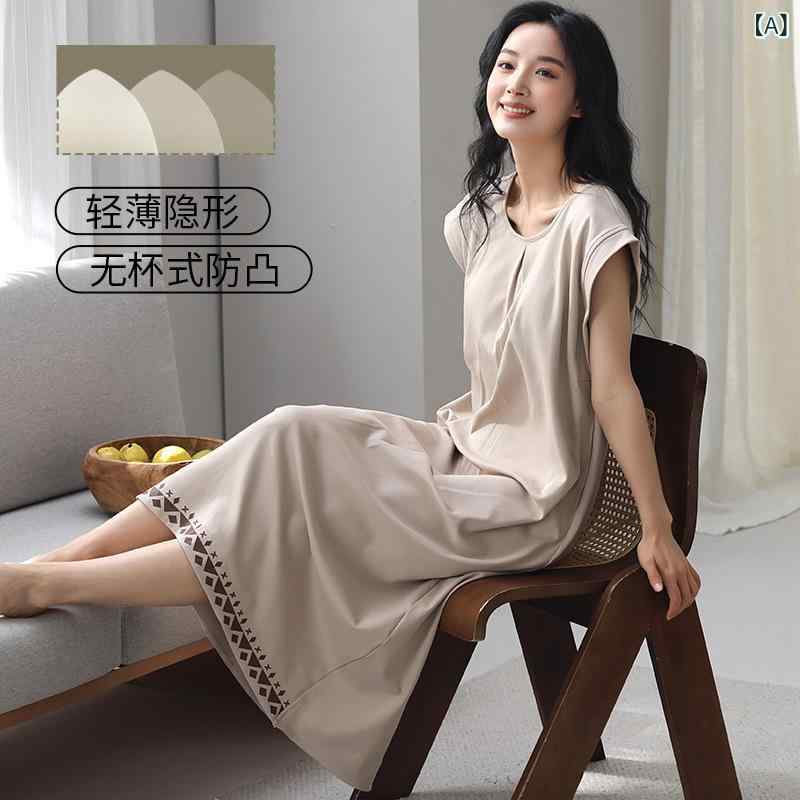 ワンピース レディース 夏用 無袖 背心 胸パッド 付き 純綿 薄手 接触冷感 透気性 抗菌 コットン 100% 長丈 ルームウェア ゆったり シンプル カジュアル 快適 涼しい 寝間着 浴衣代わり 外出可 かわいい ピンク系 アイボリー ブラック 青年