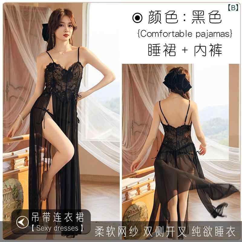 ��ǥ����� Ĺµ �������� �졼�� Ʃ���� ����å� ���󥰥ɥ쥹 ��� ����å� �˥å� ���� V�ͥå� �Ρ����꡼�� ������ �ۥƥ������ �� �֥�å� �� �١����� ���å� �� �� �� �١����� ����� ���襤�� ������ ���� �͵� ��ǯ