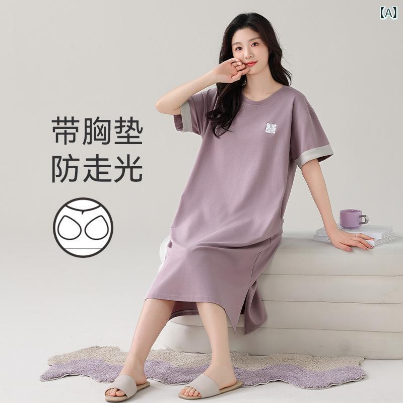 ワンピース 女性用 夏用 薄手 短袖 モダール ゆったりロング丈 接触冷感 胸パッド付き 大きいサイズ 部屋着 ホームウェア 綿素材 丸首 ミッドレングス 軽量 吸湿速乾 高級感 カジュアル