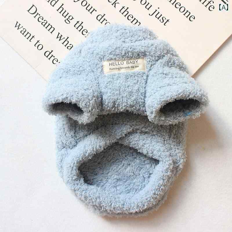 ペット服 犬猫用 秋冬 コットンコート ビション テディベア犬 猫服 コーラルフランネル 珊瑚绒 ふわふわ 暖か 弾力 伸縮性 ユニセックス ゆったり ブルー イエロー パープル ブラウン オレンジ レッド S M L XL XXL サイズ展開 室内外