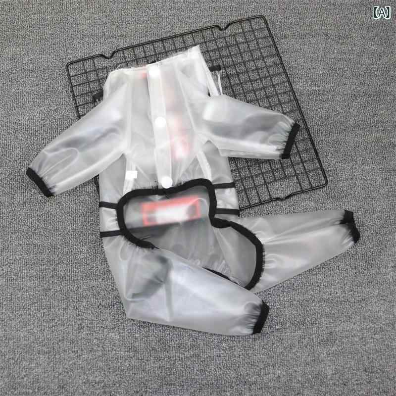 ペット用 雨具 犬 雨衣 全面防水 四脚カバー 小型犬 中型犬 テディ ビション 柴犬 服 雨披 磨砂加工 PU素材 軽量 伸縮性 ユニセックス XS S M L XL XXL