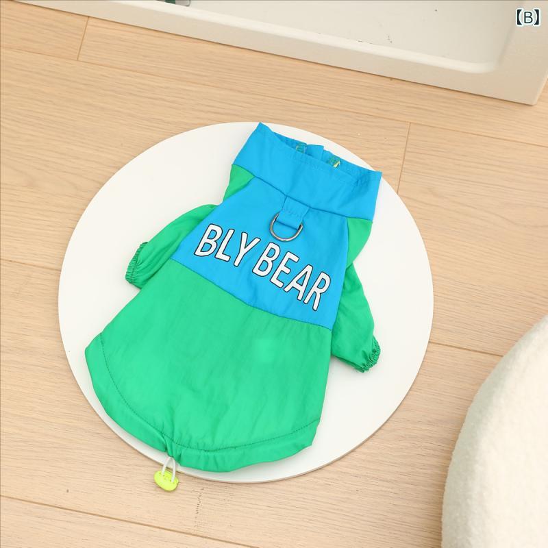 �ڥå��� �ղ� ���� ���� ��ǭ �� �ӥ���� �ƥǥ� ǭ ������ �����ɻ� ���� �ȥåץ� ??�Ǻ� ��˥��å��� �����奢�� �������� �� �� �ԥ� 2�ӥ����� XS S M L XL �б� ���⳰ ���ʻȤ� ������ �̵��� �ڲ� �ǥ�����