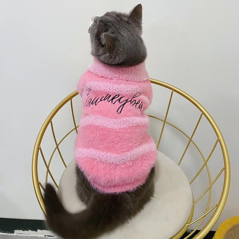 其它中型狗 - ペット 毛衣 秋冬 ユニセックス ピンク 翻領 犬猫服 かわいい 暖か 毛糸素材 中小型犬用 ビションフリーゼ フレンチブルドッグ コーギー マルチーズ 対応 日韓風 柔らか 室内着 ペットウェア