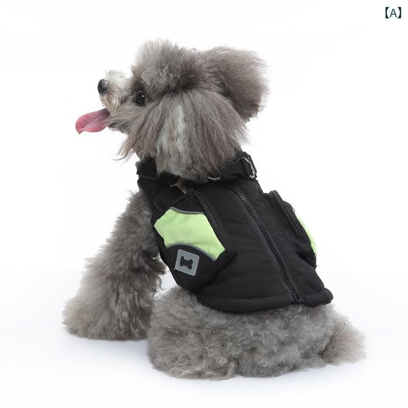犬用コート ペット服 ユニセックス 秋冬 綿入 保暖 ジャケット ポリエステル 素材 軽量 防寒 胸背ジッパー 中小型犬 ブラック 赤 ミリタリーグリーン ブルー S M L XL XXL サイズ展開 普段使い 散歩用 防風 耐久性
