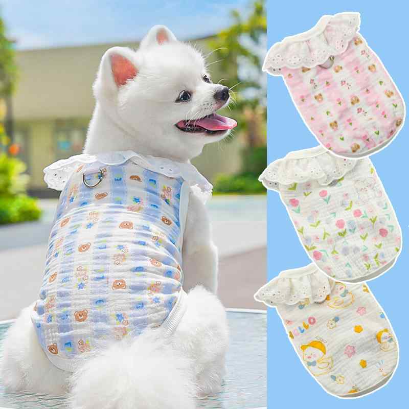 ペット服 ユニセックス コットン 透気性 薄手 犬猫用 ホームエアコン服 外穿 プリンセススタイル かわいい動物プリント 花苞うさぎ柄 ブルーストライプくま頭柄 ピンクストライプくま頭柄 イエローダック柄 軽量 吸湿速乾 室内用 夏向き 通年対応