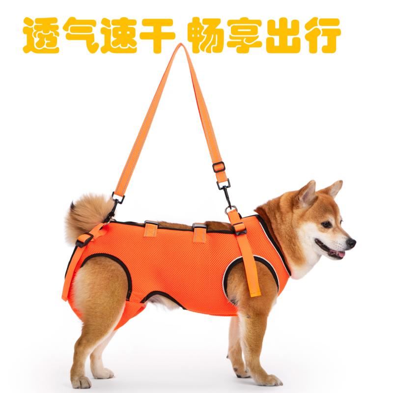 ペット補助服 老犬 歩行補助 前後脚サポート 看護帯 障害歩行 リハビリウェア ポリエステル素材 欧米スタイル 通年使用 車上車下補助 階段昇降補助 牽引対応 汎用性 軽量設計 かぎ色 橙色 黄色 黒色 卡其色 灰色 安全機能 快適フィット