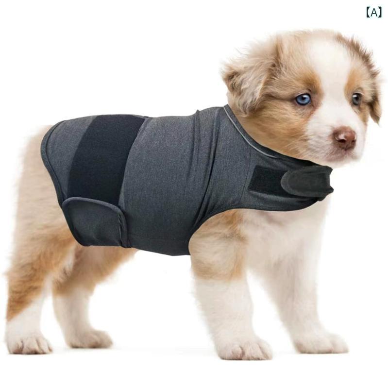 ペット服 ユニセックス 犬用 猫用 感情安抚 衣 ストレス軽減 ジャケット コート 冬用 暖か素材 綿100% 麻灰 浅灰 深藍 ローズ ダークグリーン コーヒー XS S M L XL XXL サイズ展開 日常着 室内用 屋外用 軽量 柔軟 伸縮性 通