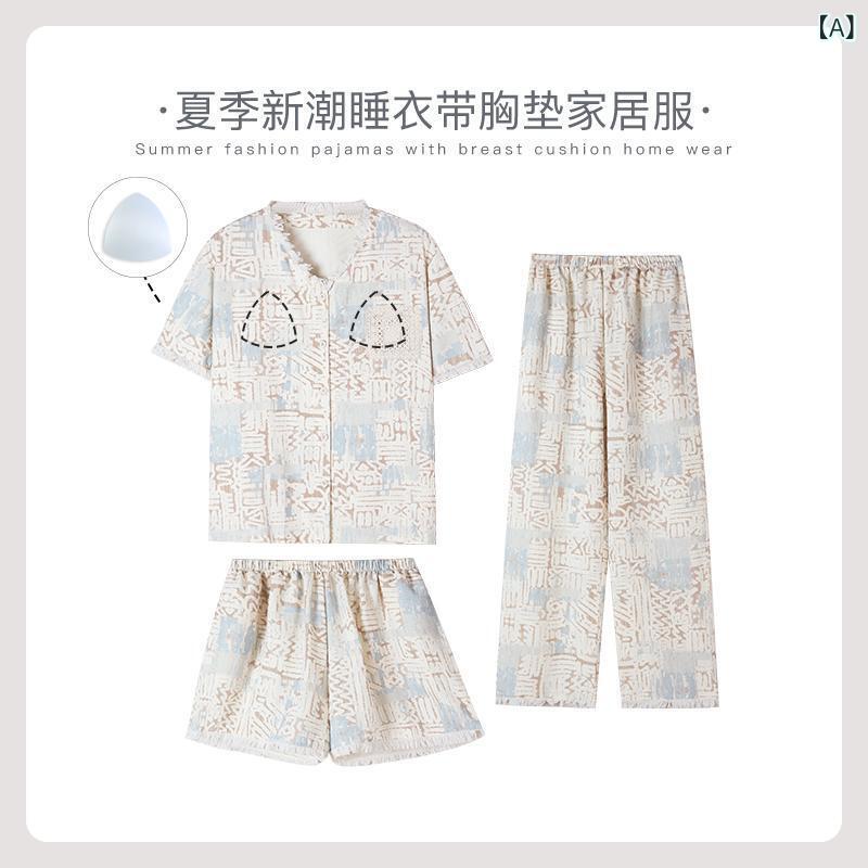 レディース 夏用 泡泡綿 Vネック フリンジ 短袖 長パンツ ルームウェア 三点セット 薄手 透気性 涼快 快適 可外出 甘めスタイル