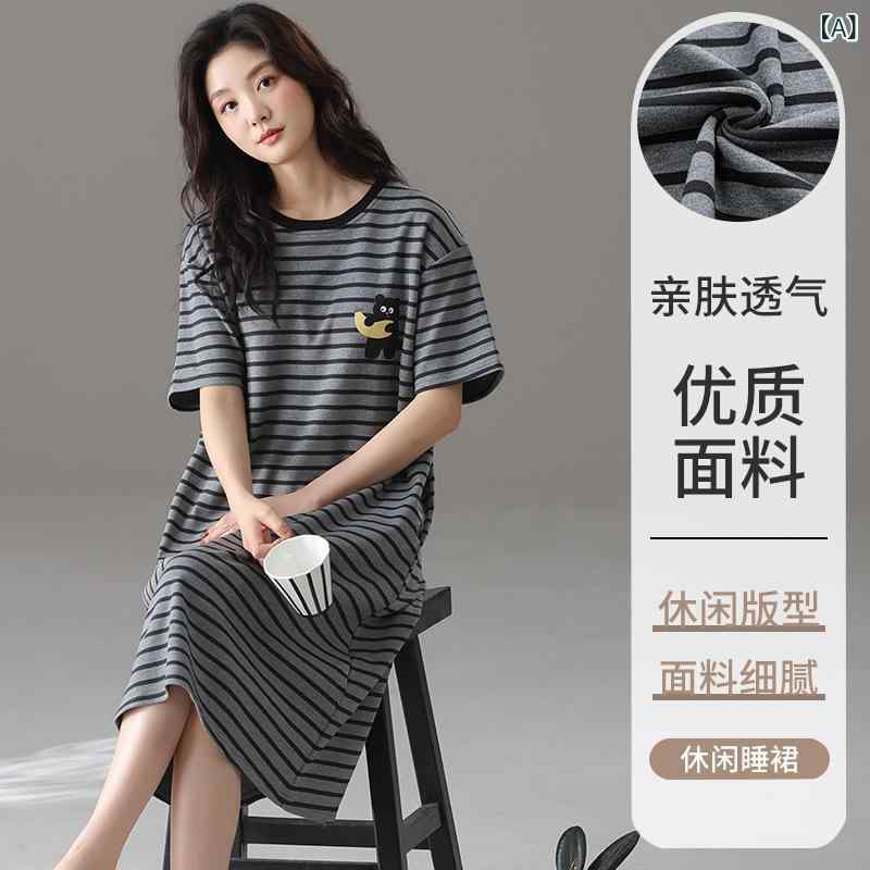 Rakuten - パジャマ 女性用 綿 夏用 丸首 プルオーバー 半袖 ワンピース かわいい ルームウェア 外出着 軽量 吸湿速乾 ゆったりシルエット ピンク系 田舎風