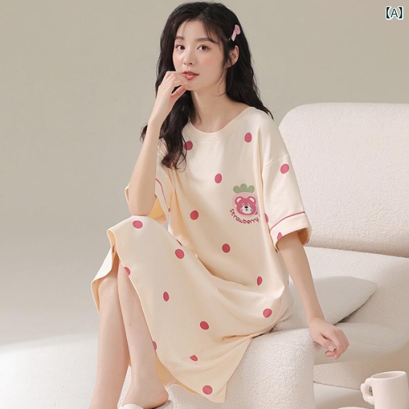 ワンピース ルームウェア 女性用 春夏 接触冷感 綿風 素材 丸首 セットアップ 短袖 ロング丈 ゆったりシルエット 軽量 吸湿速乾 田園風 かわいい ピンク系 アイボリー ブラック 通勤対応 外出対応 部屋着 普段使い