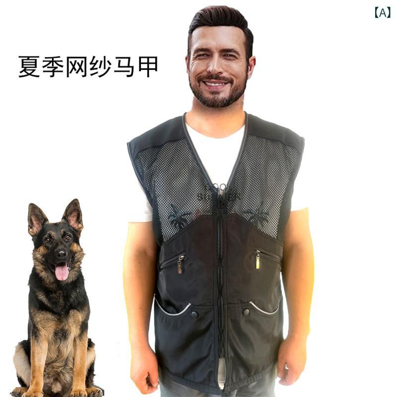 乐天商城 - ペット 服 メンズ ユニセックス 犬 訓練 師 用 網目 ベスト 透気性 メッシュ 素材 防水 毛不沾 加工 大型 ポケット 付き 黒 赤 黄緑 オレンジ 涼しい 夏用 通年 犬 散歩 グッズ 軽量 ポリエステル
