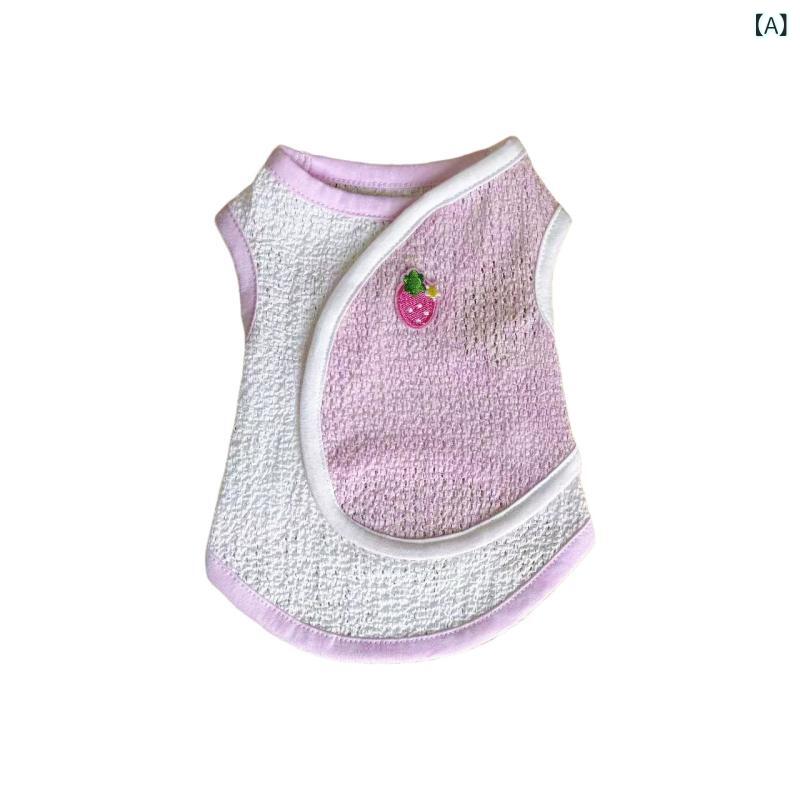 ペット服 犬猫用 春夏 メッシュ 切り替え 透気性 防毛抜け ビブスタイル ビションフリーゼ テディベア かわいい プリント ポリエステル 白 ピンク ユニセックス 軽量 快適 背広 トップス ユニセックス カジュアル 日常使い アウトドア