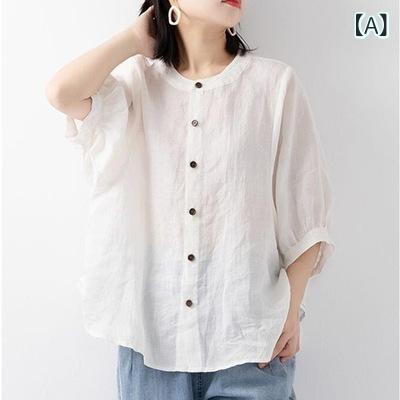生地名: 綿と麻主な生地構成: 綿主な生地構成 2: 綿パターン: ソリッドカラースタイル: カーディガン,和風袖丈: 半袖職人技: その他ブランド: その他バージョン: スリムフィット衣服の長さ: 通常スタイル(50cm<長さ≤65cm)首輪の種類: ラウンドネックスリーブタイプ: レギュラースリーブ人気の要素: その他発売年・シーズン: 2023年夏色: 白い,赤,黒,黄色,紫,青サイズ: M,L,XL,XXL,XXXLスタイルタイプ: 日本と韓国のレジャー前立て: シングルブレスト主な生地成分の含有量: 80% (含む) ～ 90% (含まない)国境を越えたスタイルのタイプ: エレガントな気質国境を越えた供給はありますか?: はい製品カテゴリー: シャツ主な生地成分 2 の含有量: 80% (含む) ～ 90% (含まない)主な下流販売エリア1: 東南アジア主な下流販売エリア2: 東南アジア