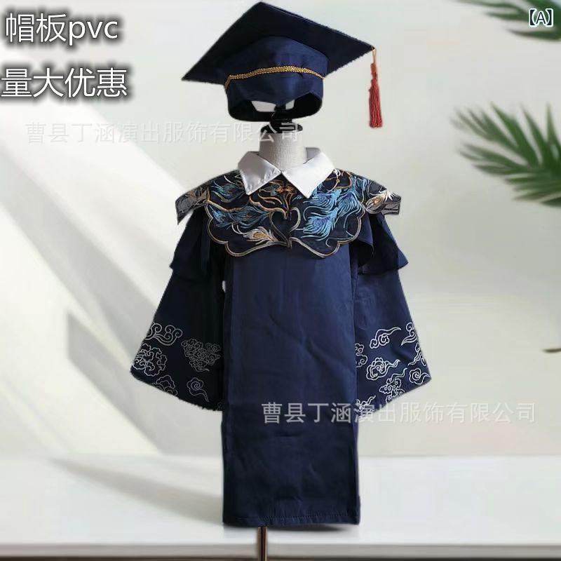 子供服 博士服 学士服 卒業式 民族風 ローブ 帽子 柔軟素材 安全A級 通年使用 男女兼用 中小学生 110cm 120cm 130cm 140cm 150cm 160cm 170cm 子供用 卒業写真 グループパフォーマンス ダンス衣装 子供卒業服