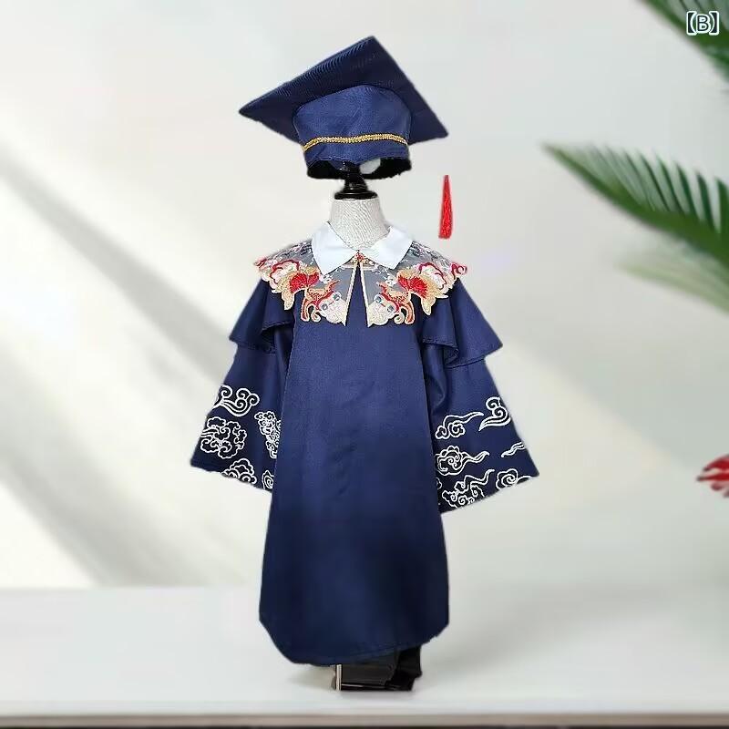 子供服 博士服 学士服 卒業式 民族風 ローブ 帽子 柔軟素材 安全A級 通年使用 男女兼用 中小学生 110cm 120cm 130cm 140cm 150cm 160cm 170cm 子供用 卒業写真 グループパフォーマンス ダンス衣装 子供卒業服 2