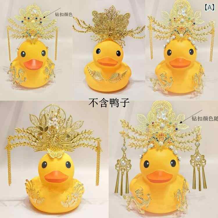 キッズ 民族風 玩具セット プラスチック製 4-6歳児用 ピンセット玩具 民族衣装風 アクセサリー モンゴル 苗族 風 ハンドル付き 遊具 かわいい 動物フィギュア 伝統柄 飾り付け 遊び心 室内遊び 教育玩具 安全素材 カラフル