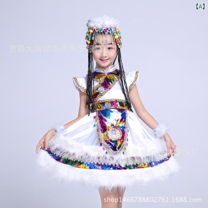 女児 少数民族 ダンス衣装 女の子用 子供 演劇服 チベット族 モンゴル族 伝統衣装 綿素材 軽量 伸縮性 白 ピンク系 青 春夏 水袖 袖付き ステージ用 普段使い かわいい デザイン