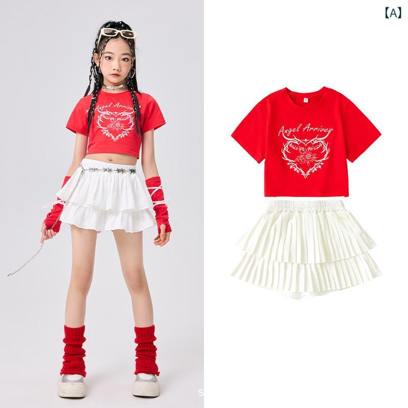 女児 キッズ ダンス服 ジャズダンス ストリートダンス ヒップホップ 夏 接触冷感 綿 ポリエステル 切り替えデザイン 赤 白 黒 ピンク ..
