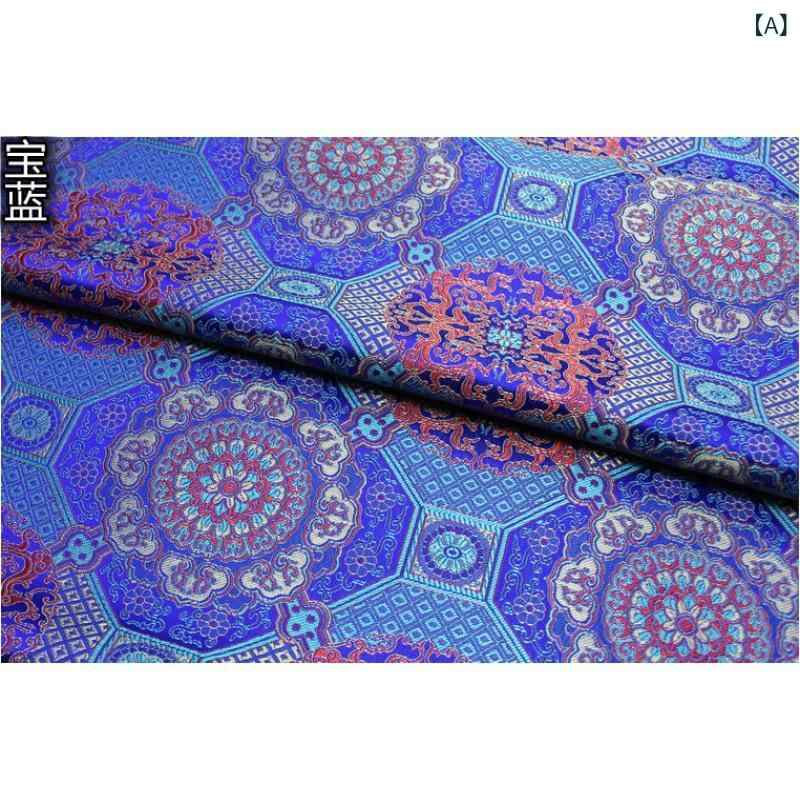抱枕 クッション 蒙古風 伝統柄 織り込み 刺繍 風刺繍