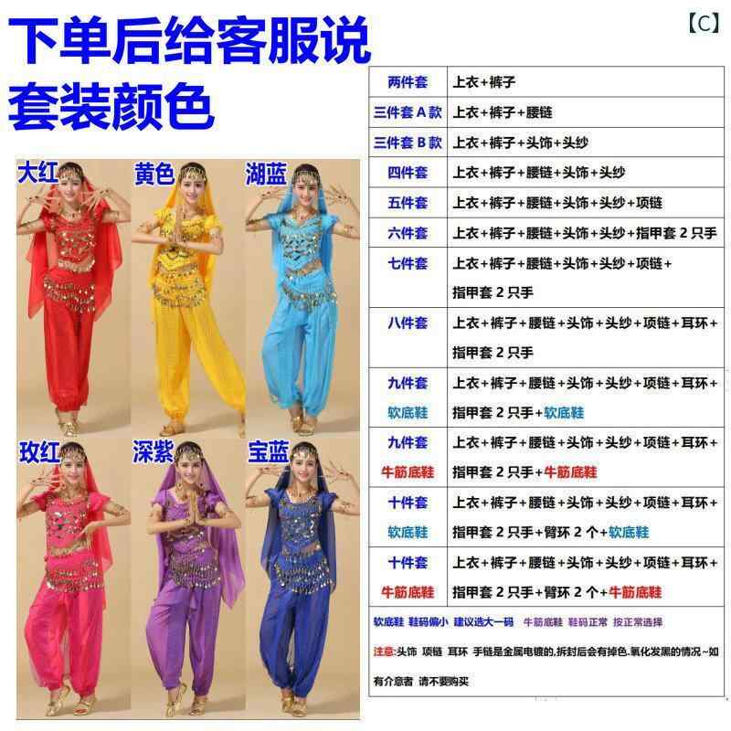 �٥꡼���� ���å� ������ ûµ �ϥ��饤�ȥѥ�� ������� ���󥹥����� ������� ��� ������ �ݥꥨ���ƥ� ������ �ղ� �� ���� �ԥ󥯷� �֥롼�� �ѡ��ץ� �ӥӥåɥ��顼 �ե��åȴ� ư���䤹�� �饤�ȥ��å�