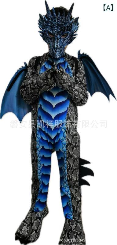 キッズ コスプレ衣装 万聖節パーテ�