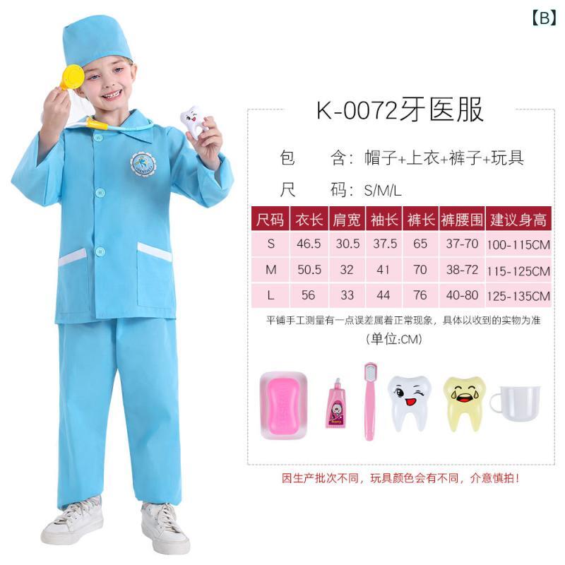 子供 職業体験服 キッズ コスチューム 男の子 女の子 共用 警察 消防士 看護師 医師 歯医者 獣医 飛行士 宇宙飛行士 作業員 厨師 理髪師 裁判官 海賊 海軍 空姉 卒業服 博士服 迷彩服 弁護士 柔らかい ポリエステル 印花 デザイン 簡約 スタ 3