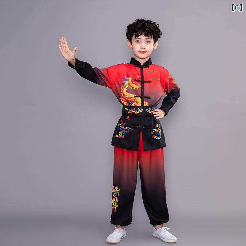 子供 武術 練習着 小学生 トレーニング服 中国風 長袖 太極拳 競技 衣装 セット 涤纶 ポリエステル 吸湿速乾 軽量 伸縮性 黄色 赤色 黒色 藍色 通年使用 男女兼用 ステージ 衣装 古風 デザイン 3
