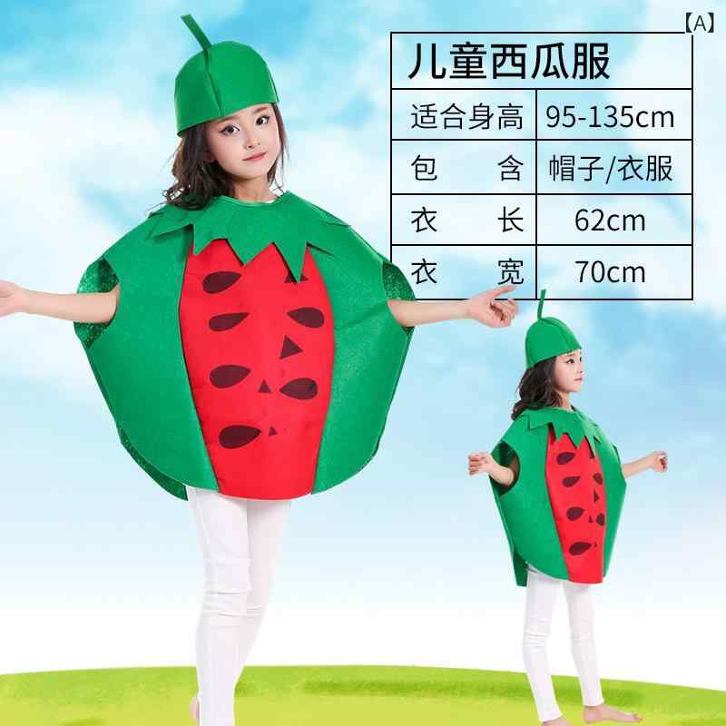 子供用 親子 果物野菜 衣装 ハロウィン パーティー コスプレ 胡萝卜 コスチューム 玉米 コスチューム 唐辛子 コスチューム かぼちゃ スイカ いちご パイナップル みかん りんご ぶどう ナス ほうれん草 桃 ザクロ トマト 梨 きのこ マンゴー キ