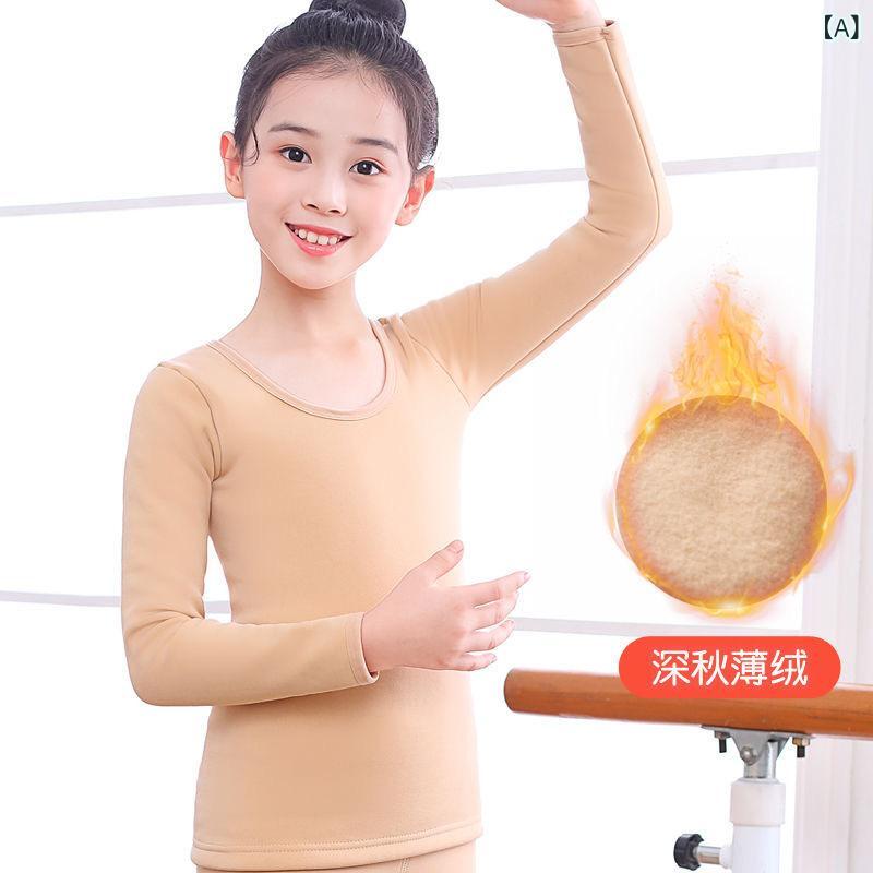 ・性別: 女・対象ダンス: 練功・スタイル: 運動・素材: ナイロン88%・カラー展開: 肌色、白色、黒色・サイズ展開: S、M、L、XL・対象年齢: 中小童(3~8歳、100~140cm)・対象身長: S(90-105cm)、M(105-120cm)、L(120-140cm)、XL(140-155cm)・安全規格: B類