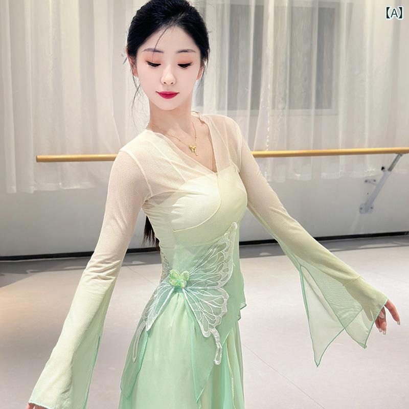 民族舞 衣装 女性用 蝶々 デザイン ゆったり 仙女風 トップス シフォン 衣装 稽古着 ダンス 衣装 古風 衣装 春季 緑 ピンク 涤纶 素材 軽量 透け感 ゆったり シルエット 民族風 ダンス トップス ゆったり 袖 演出 衣装 女性 ダンス ウェア